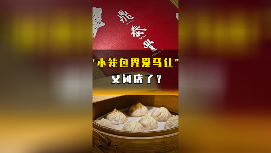港澳内部三肖三码精准扶贫部,VIT战胜T1,创造力策略实施推广_权威版V5.51