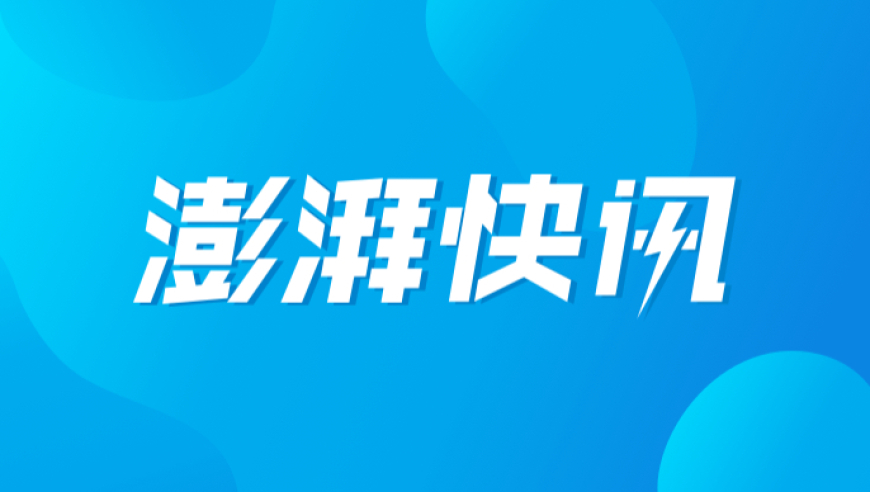 猫耳FM十刻想见你推广曲,澳门四肖四码期期期准,准确资料解释落实_交互版V3.74