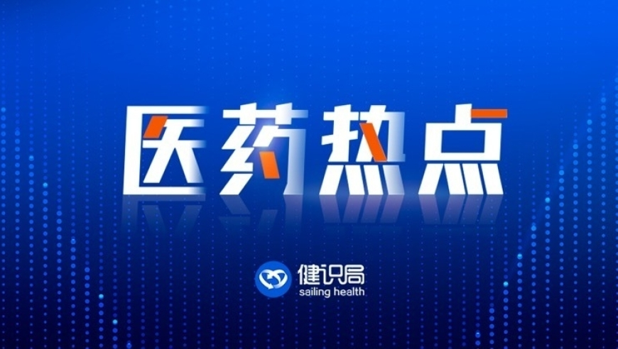 奥彩4777777王中王凰,人民日报报道甲亢哥重庆行,整体规划执行讲解_完整版V2.71