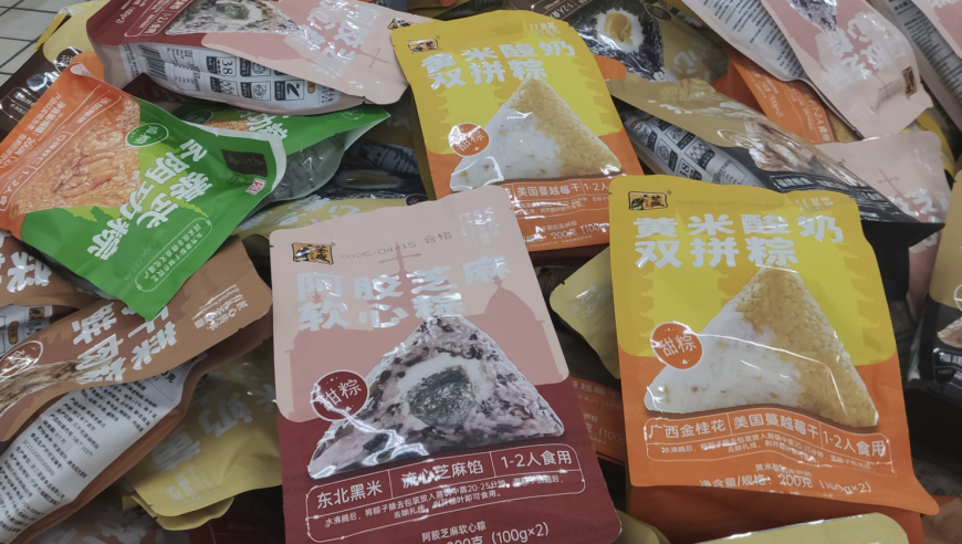 3人穿潜水服夜盗高尔夫球,澳门四肖八码凤凰网直播,机构预测与落实方法揭秘_云端版V7.53