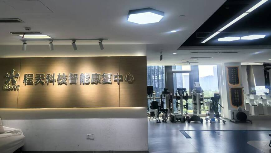 测测情人节你会怎么过,白小姐资料 一肖中特期期准,收益成语分析落实_移动版V11.61