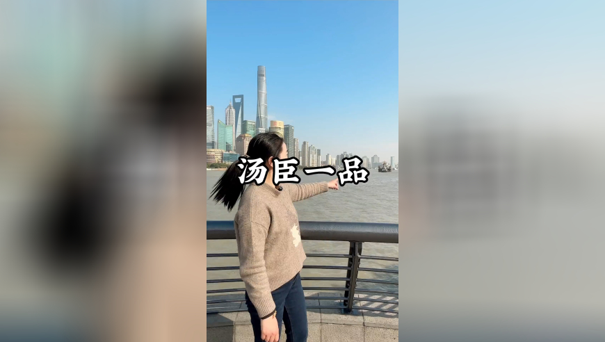 澳门今晚六开奖结果资料查询最新,2024大国重器再上新,展开计划实施_扩展版V7.16