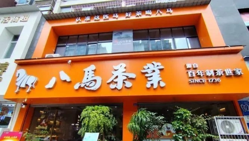 香港二四六308kcm图库电脑板,雷军喊话大家别抠车标了,详细释义解释落实_轻量版V7.48