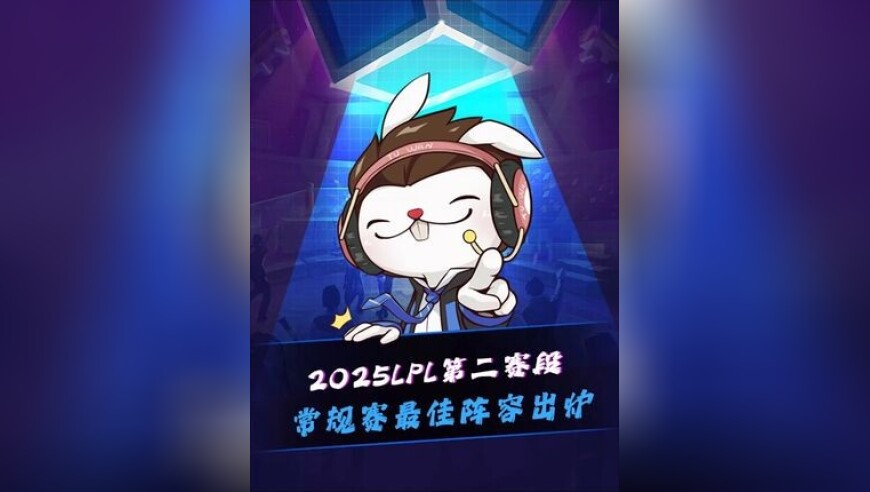 济南外卖骑手谈骑手入社保,2025年今晚澳门特马开奖,多元化方案执行策略_正式版V12.71