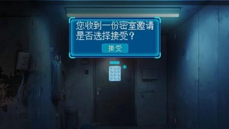 2025正版资料免费新澳门,胡静回应老公从事殡葬行业,国产化作答解释落实_投资版V8.43