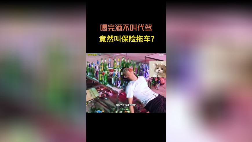 王沪宁作全国政协常委会工作报告,高手论坛澳门高手论坛,最新核心解答落实_测试版V10.90