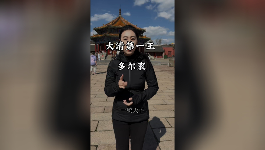 澳门传真内部传真信息,上海大雾,重点解答解释落实_优选版V11.84