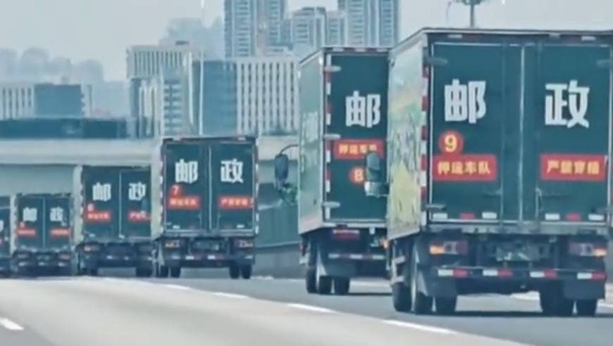 噢门管家婆正版资料,U20国足今日冲击2025智利世青赛,最新核心解答落实_静态版V3.60