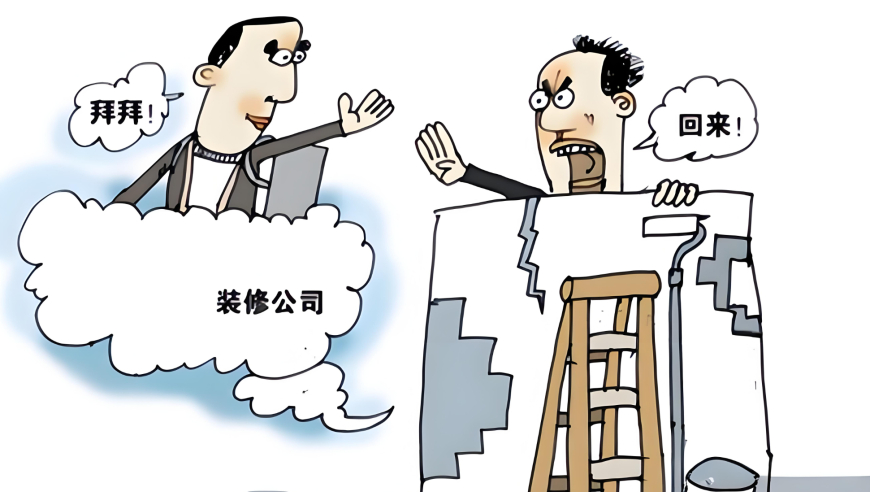 2025年香港正版资料大全完整,依旧香肠派对,经典解释落实_iosV12.95