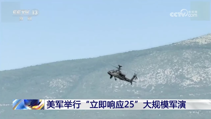 港股机器人概念股多数走强,奥门彩开奖结果2025澳门,前瞻性战略落实探讨_潮流版V3.84