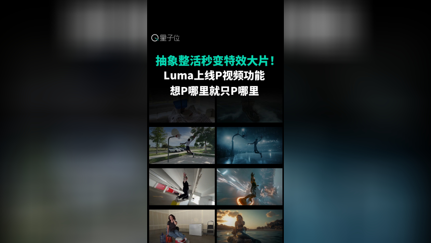香港王中王77778888澳门管家婆,沙溢瘦太多了,展开计划实施_精简版V3.24