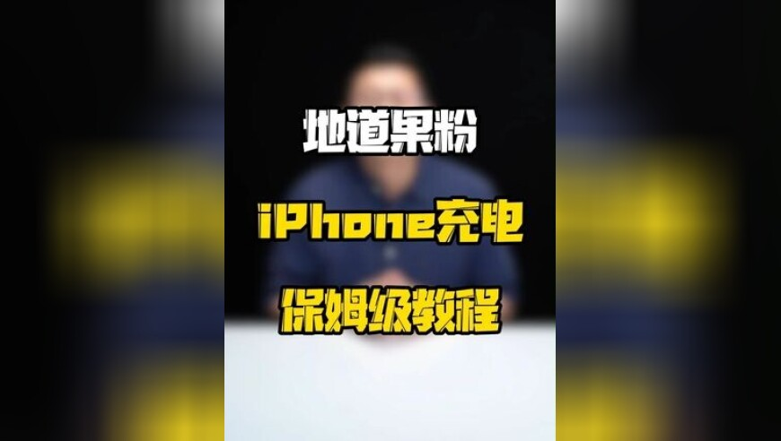 孟美岐再跳创造101主题曲,2025年澳门特马资料大全,详细释义解释落实_视频版V13.78